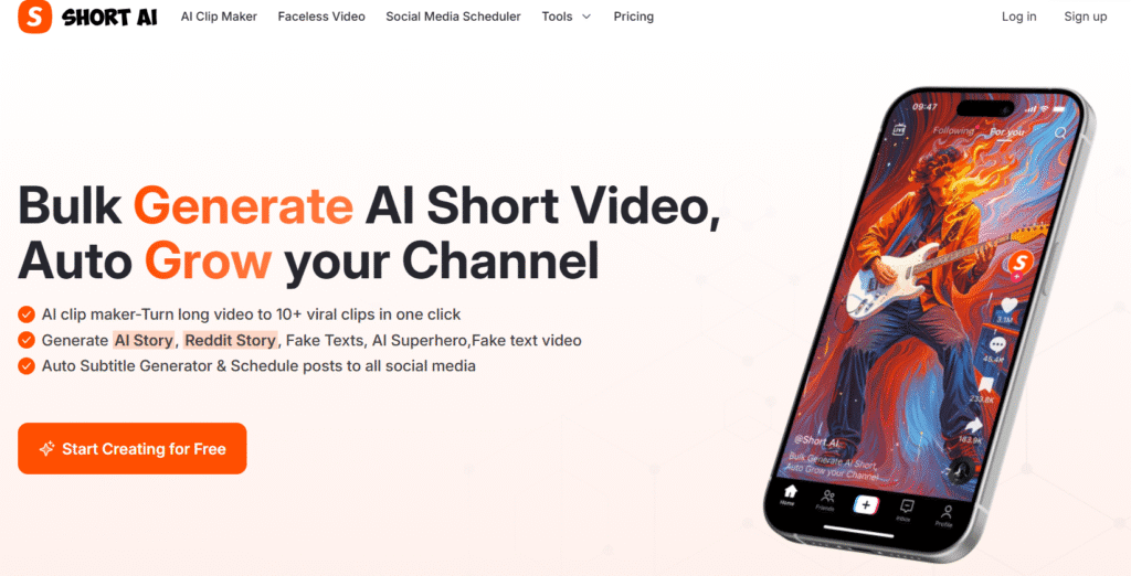 Short AI